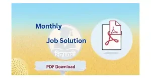 Job Solution Biddachari